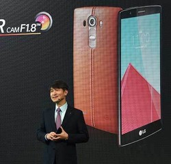 G4, Pembuktian Ambisi Besar LG