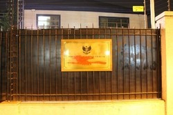 Pagar KBRI Santiago Dicorat-coret oleh Penentang Eksekusi Mati