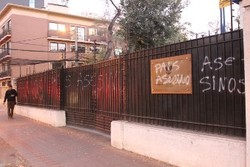 Kantor KBRI Santiago Sudah 3 Kali Dicorat-coret oleh Penentang Eksekusi Mati