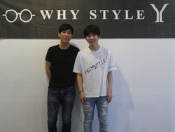 Bertemu dengan Jongjin, Adik Yesung SuJu yang Ramah dan Pemalu