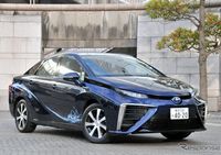 Test Drive Toyota Mirai