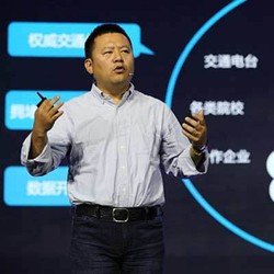 Derap Langkah Raksasa Internet China di Indonesia