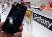 Galaxy Tanpa Embel-embel 'Samsung'