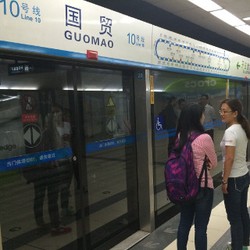 Menjajal Jalur Kereta Bawah Tanah Terpanjang Kedua di Dunia