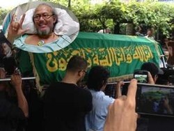 Pepeng Meninggal Dunia, Fariz RM Divonis 8 Bulan Penjara