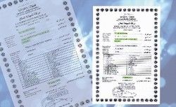 Hati-hati, Banyak Sertifikat Halal Palsu pada Restoran dan Produk Berlabel Halal