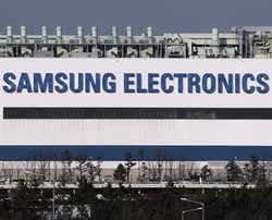 Samsung Jor-joran di Bisnis Prosesor