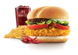 Makan Korean McSpicy, Burger Terbaru McDonalds Bisa Jalan-Jalan ke Korea Gratis!
