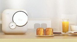 The Genie, Tukang Masak Genius yang Bisa Memasak Dalam 30 Detik!