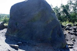 Ajaib! Ada Batu Berbentuk Wajah di Lokasi Bekas Letusan Merapi