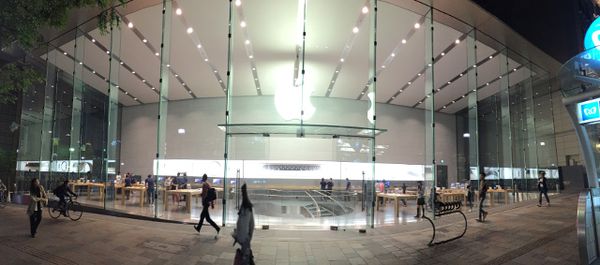 Apple Store yang Jadi Magnet di Omotesando