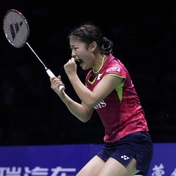 Singkirkan Korea, Jepang ke Final Jumpa China