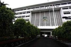 Mangkir Diperiksa Jaksa, Wabup Cirebon Dijemput Paksa dan Berakhir di Sel