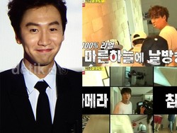 Ups! Lee Kwang Soo Ketahuan Simpan Video Porno di Laptop