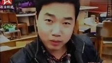 Pria China yang Punya 17 Kekasih Ditangkap Atas Penipuan