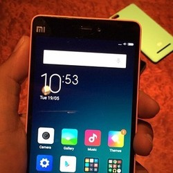 Sunlight Display, Teknologi Layar Andalan Xiaomi Mi 4i