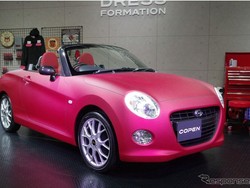 Daihatsu Rilis Copen Generasi Ketiga, Tampang Lebih Imut