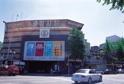 Perluas Jangkauan Pelayanan, LPPOM MUI Jalin Kerja Sama dengan Lembaga Korea