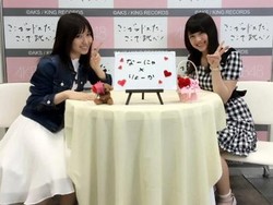 Dua Sahabat Puncaki Hasil Sementara Pemilu AKB48