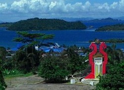 Menara Siger, Melihat Lampung dari Sisi Lain