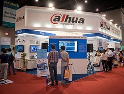 Dahua Incar Bisnis Keamanan Kota Pintar