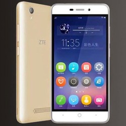 ZTE Siapkan Ponsel Murah Berbaterai Monster