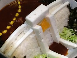 Yummy! Karya Seni Ini Ada di Sepiring Kari