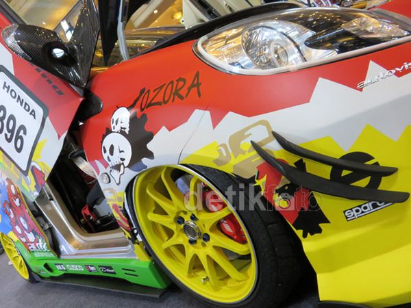 Inikah LCGC Terganas