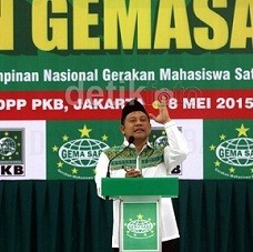 Muhaimin: PKB Siap Sodorkan Kader Terbaik untuk Menangkan Pilkada