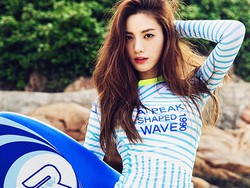 Dibilang Mirip, Nana After School Ingin Akting Pacaran dengan Lee Jong Suk