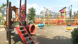 Pro Kontra PLT Nuklir Indonesia, Seperti Apa Bahayanya?