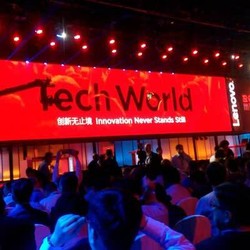 CEO Lenovo, Intel, Microsoft & Baidu Sharing Ilmu