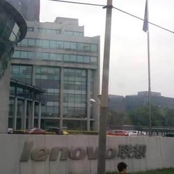 Melongok Lab Penyiksaan Gadget Lenovo