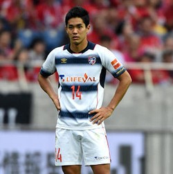 Penyerang Muda Jepang Ini Lebih Memilih Mainz Ketimbang Chelsea