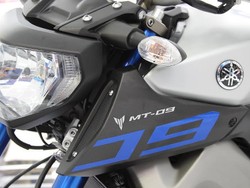 Dari 10 Orang yang Minat, Yamaha MT-09 Laku 4 Unit