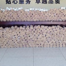 Pria China Beli Mobil Baru Rp 1,4 M dengan Uang Koin!