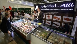 Industri Makanan Halal di Rusia Mengalami Perkembangan Tiap Tahun