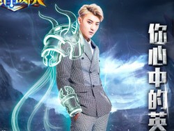 Berapa Bayaran Tao EXO untuk Jadi Model Game Ponsel?