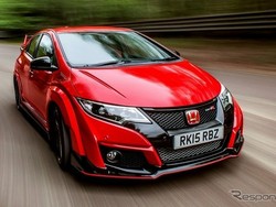 Honda Civic Type R Siap Mengaspal