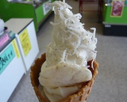 Mau Cicip Es Krim Rasa Wakame dan Ikan yang Gurih Dingin dari Jepang? (2)