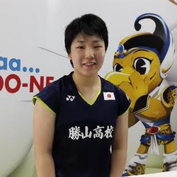 Kejutan Si Mungil Akane Terhenti