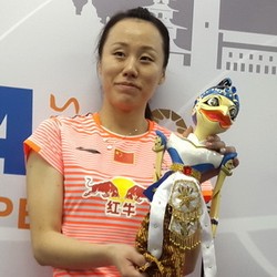 Aku Cinta Indonesia dari Zhao Yunlei