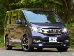 MPV Boxy Honda Step WGN