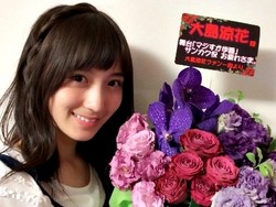 Oshima Ryoka: Aku Sempat Ingin Berhenti dari AKB48