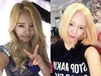 Hyoyeon 'SNSD' Berambut Pendek, Cantik Nggak SONE?