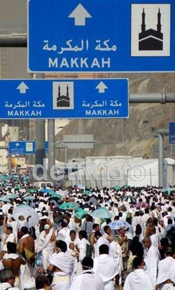 Petugas Haji, Bonus Bagi yang Terpilih