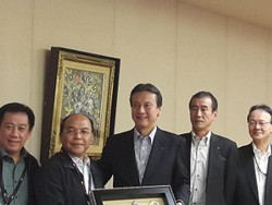 Daihatsu Motor Corporation Dukung Mobnas