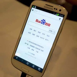 Baidu Browser Dorong Konten Lokal & Banjir Diskon