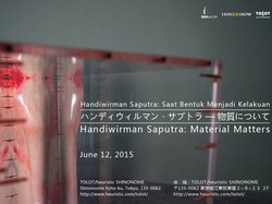 Perupa Handiwirman Saputra Pameran Tunggal di Tokyo