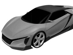 Inikah Konsep Honda NSX Versi Kecil?